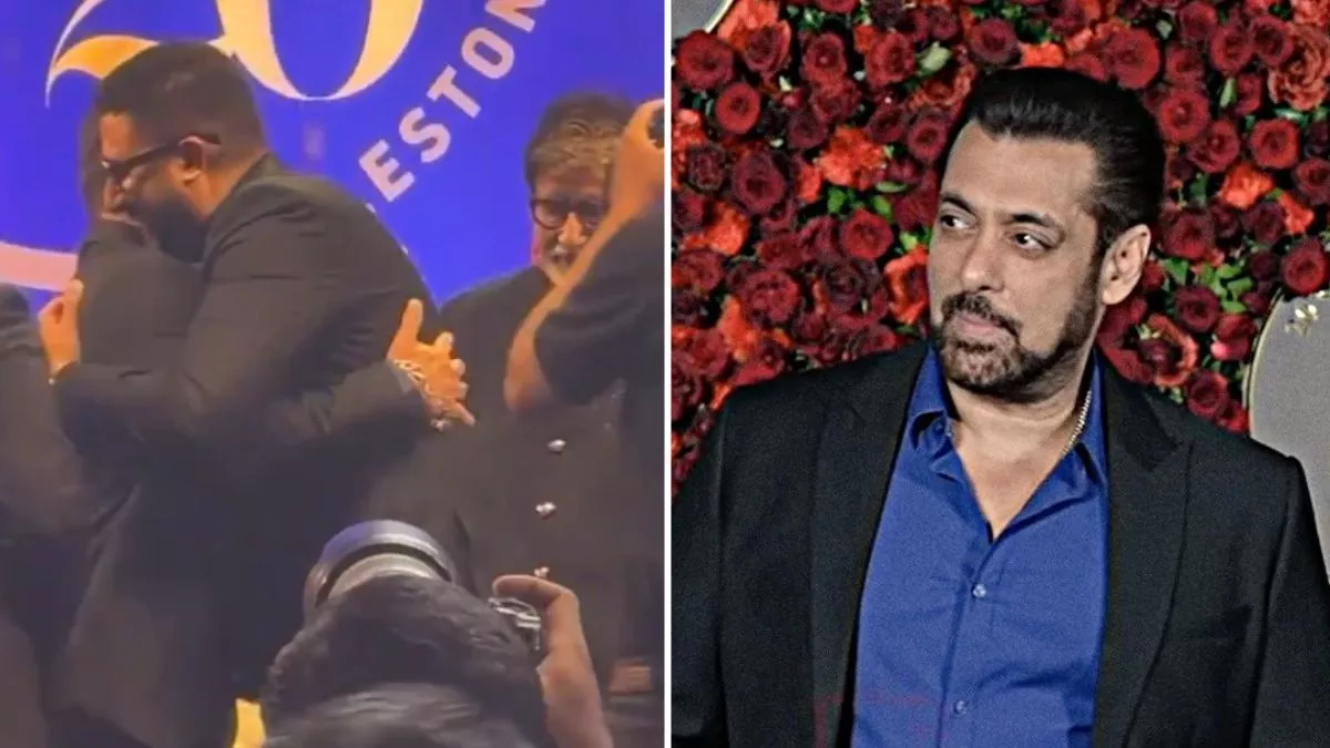 21 12 2023 salman khan video 23610721 1