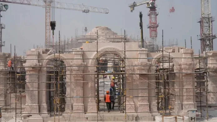 Ayodhya ram mandir jpg