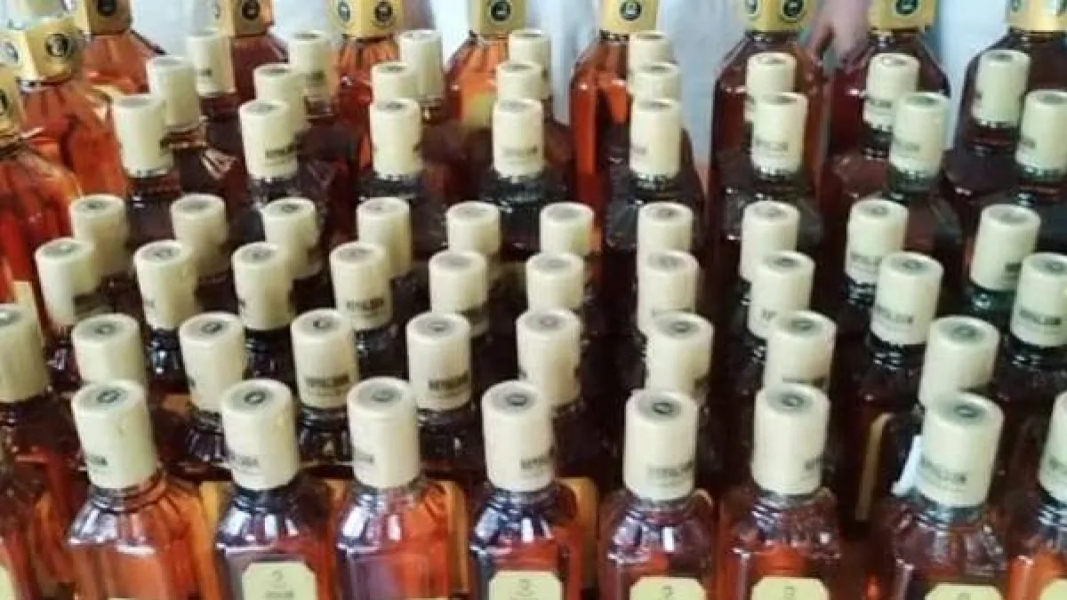 Liquor jpg