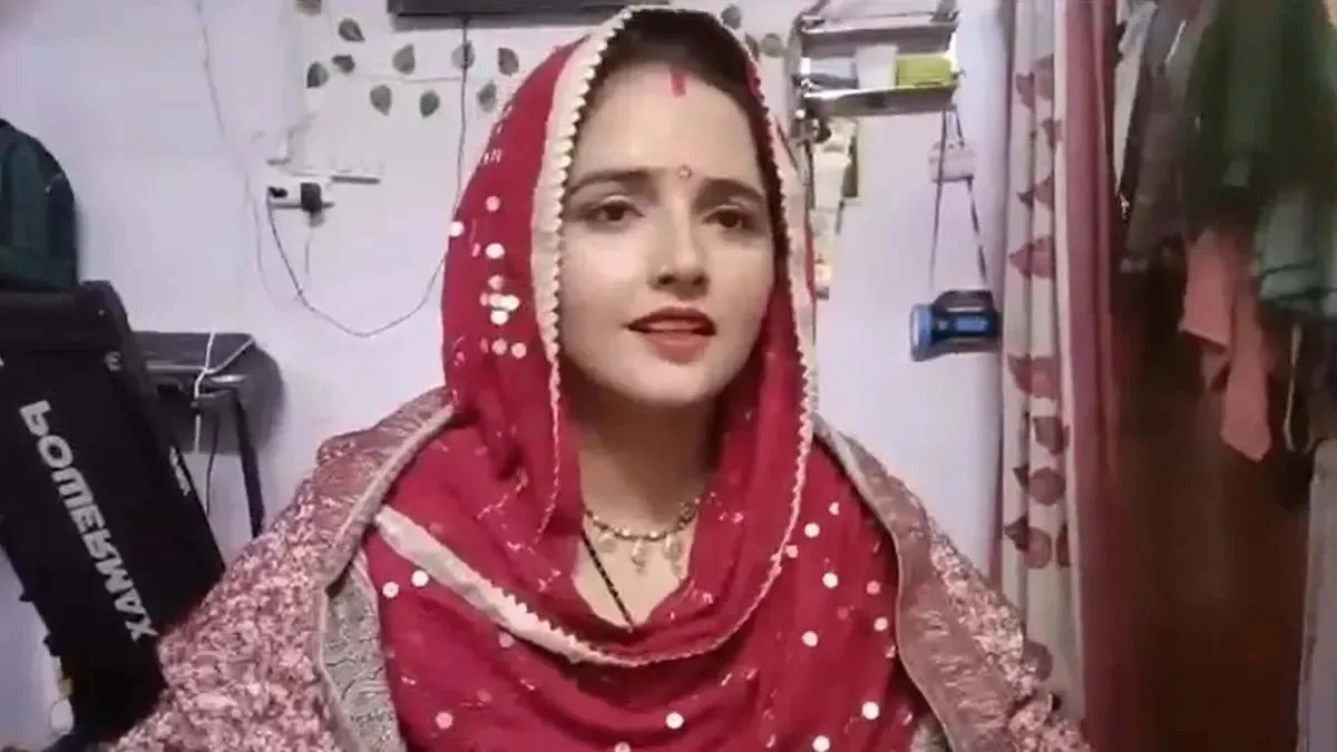 Seema Haidar jpg