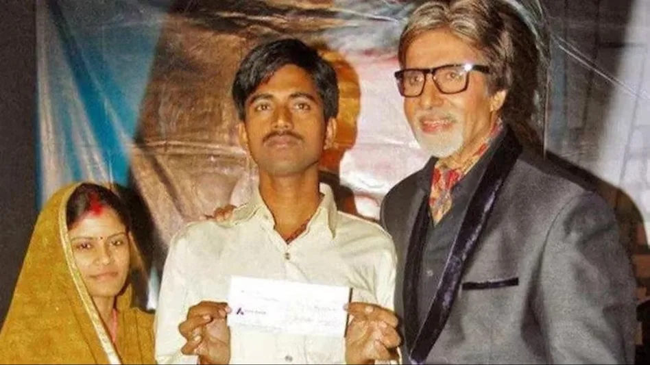Sushil kumar KBC jpg