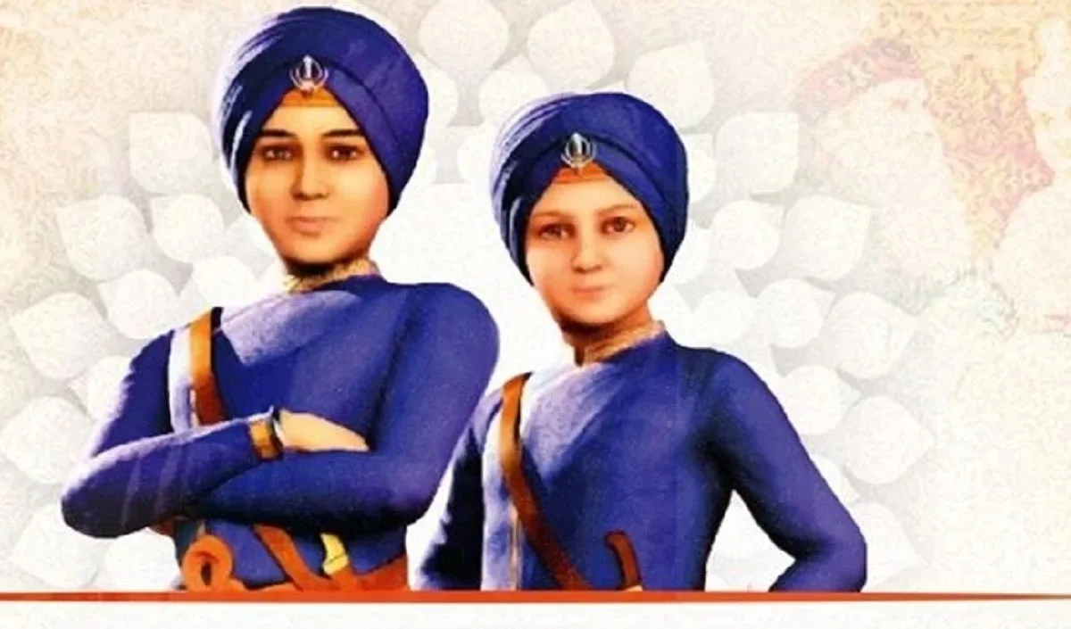 Veer Bal Diwas jpg