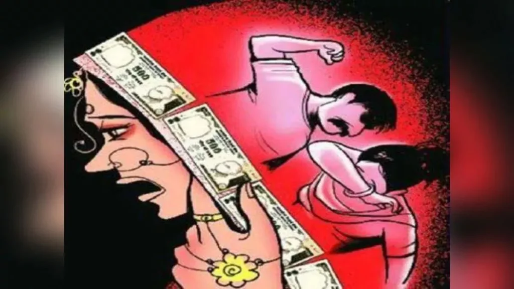 dahej Dowry