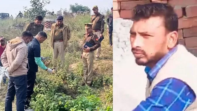 man murder 1703251711 jpg