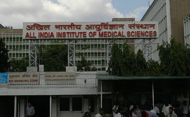 AIIMS jpg