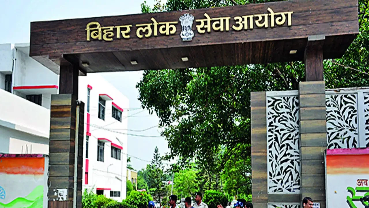 BPSC jpg