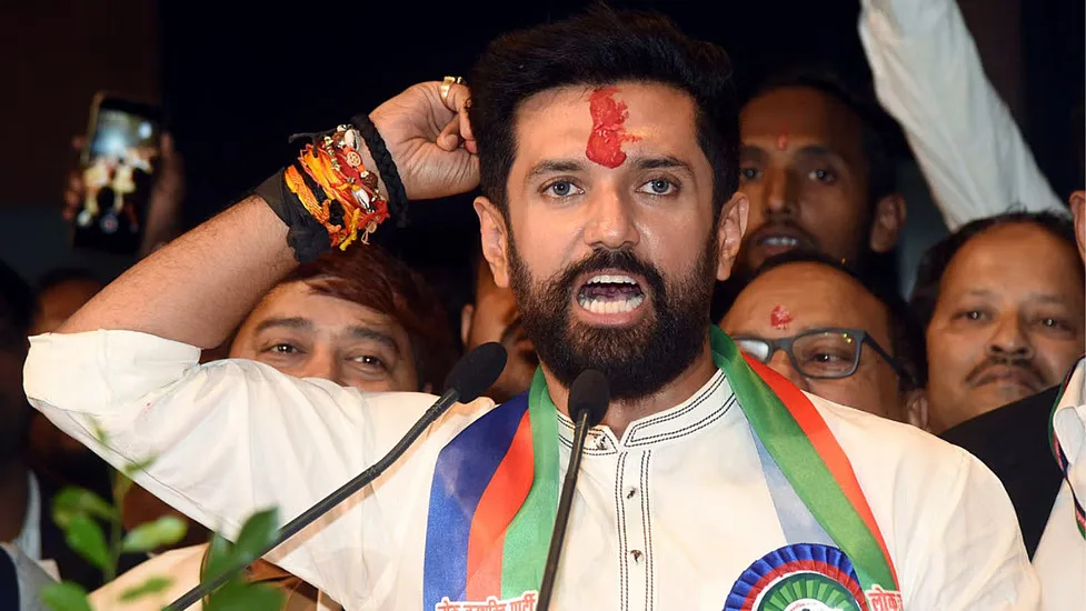 Chirag Paswan Muzaffarpur jpg