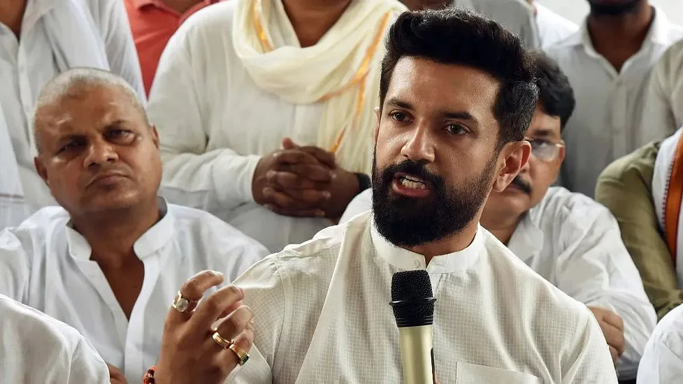 Chirag Paswan jpg