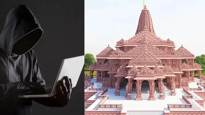 Cyber Fraud on Ram Mandir jpg