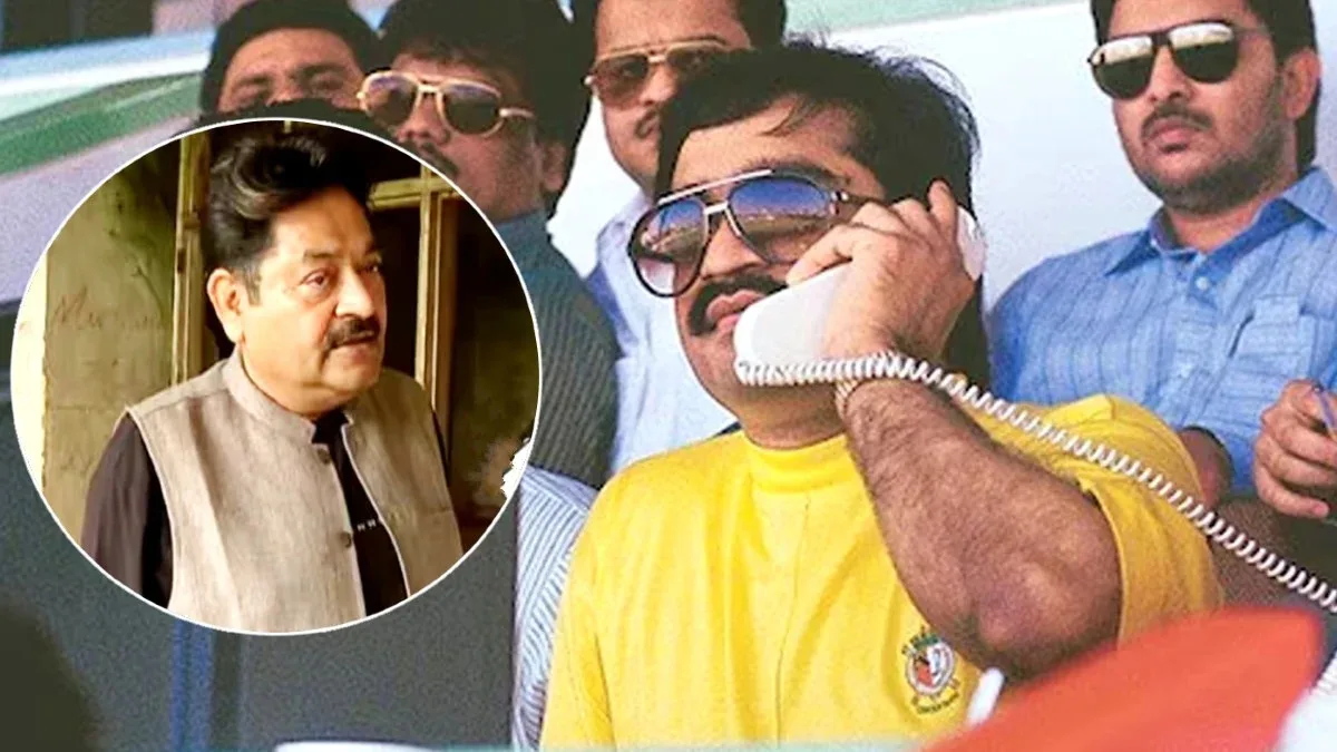 Dawood Ibrahim jpg