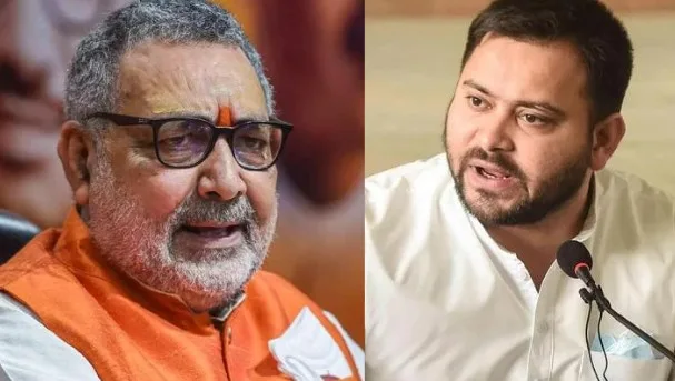 Giriraj singh Tejasvi yadav jpg