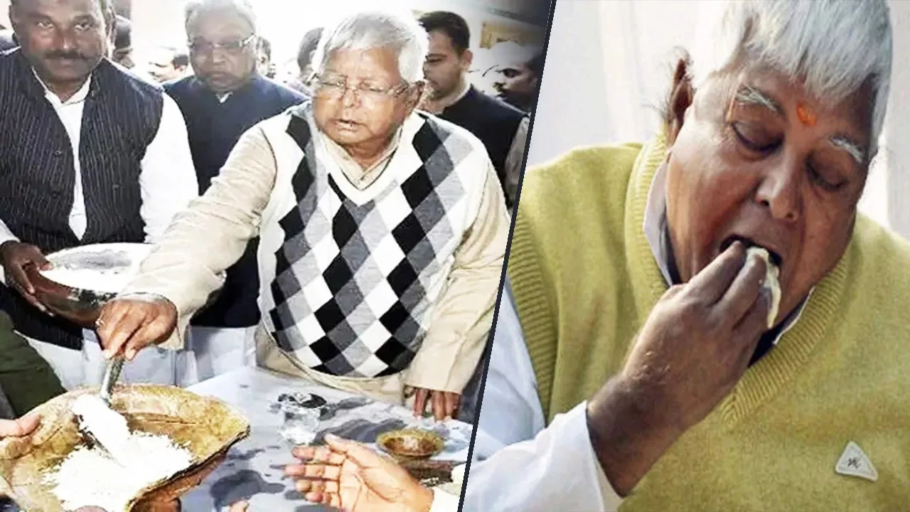 Lalu yadav jpg