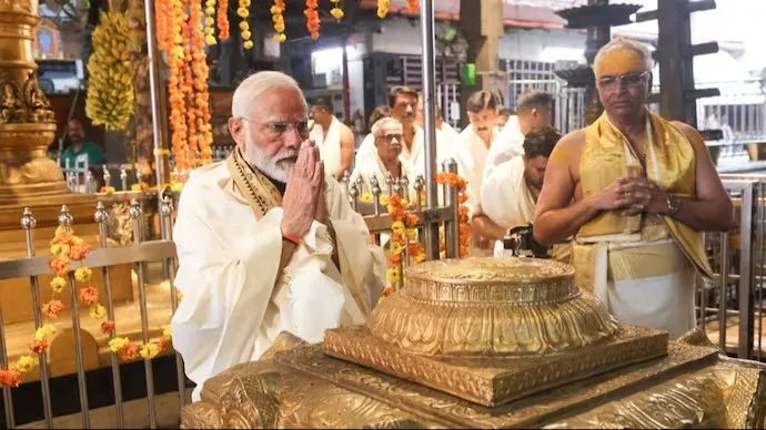 Narendra Modi Ayodhya jpg