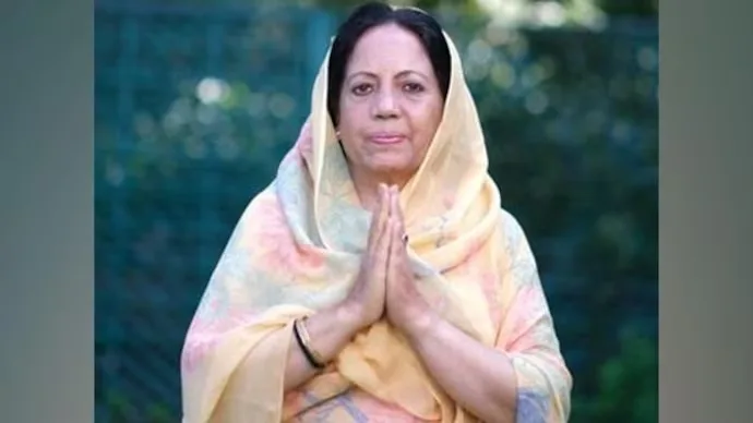Pratibha Singh Congress jpg