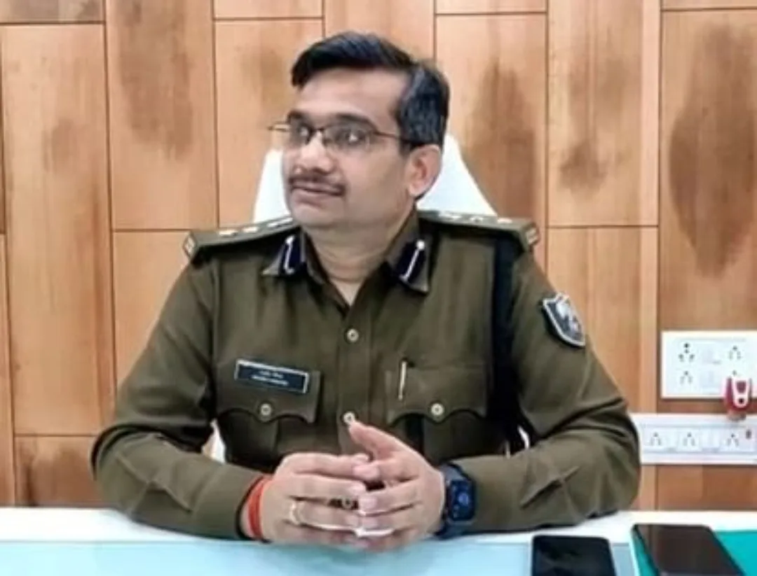 Rajiv mishra ips jpg