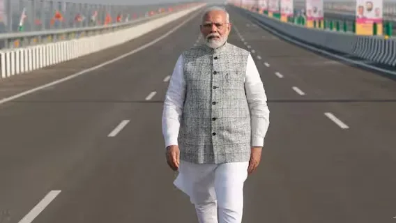 modi jpg e1705078603100