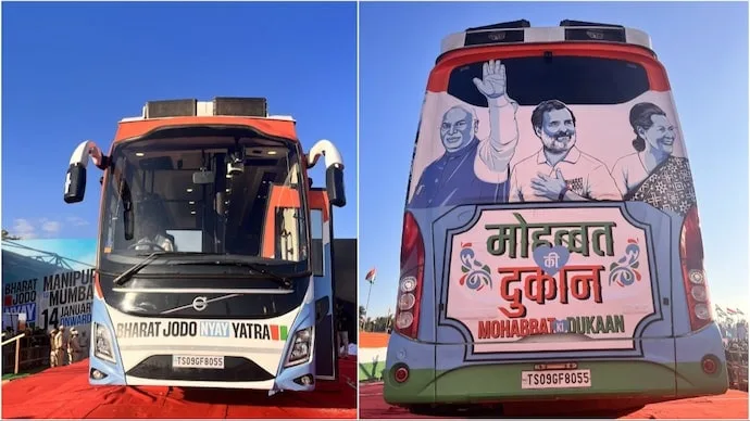 mohabbat ki dukaan bus rahul gandhi min jpeg