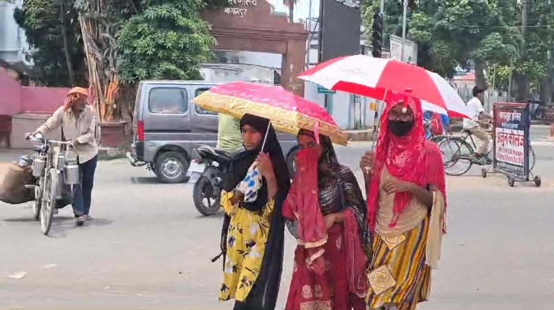 भागलपुर : रिकॉर्ड तोड़ गर्मी से आम जनमानस प्रभावित 4 Heatwave