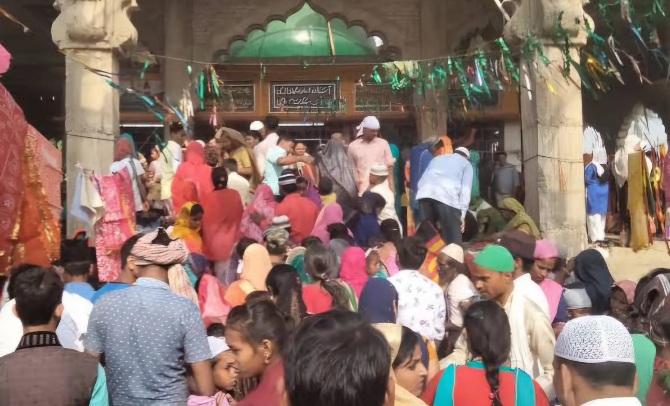 Bihpur urs jpeg