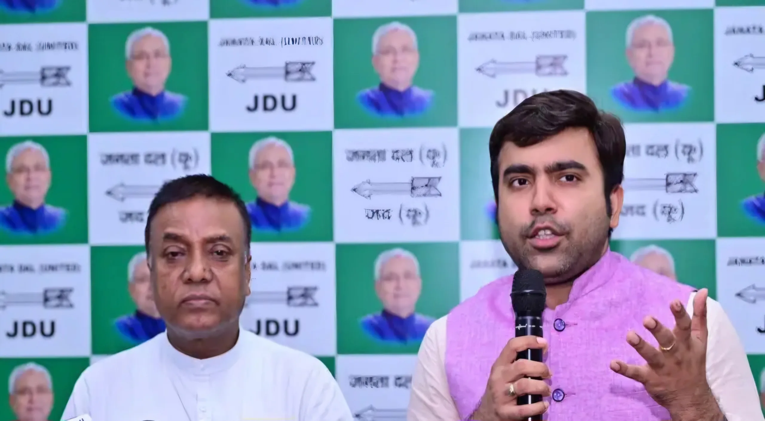 JDU Party scaled