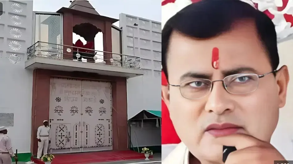 Bhole Baba jpg