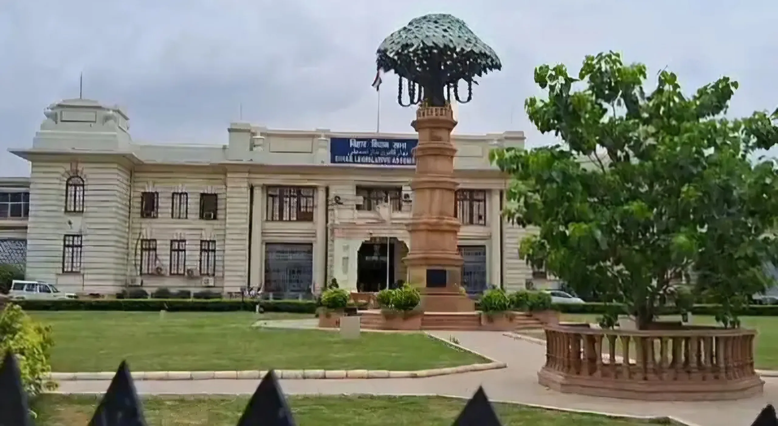 Bihar Vidhansabha scaled