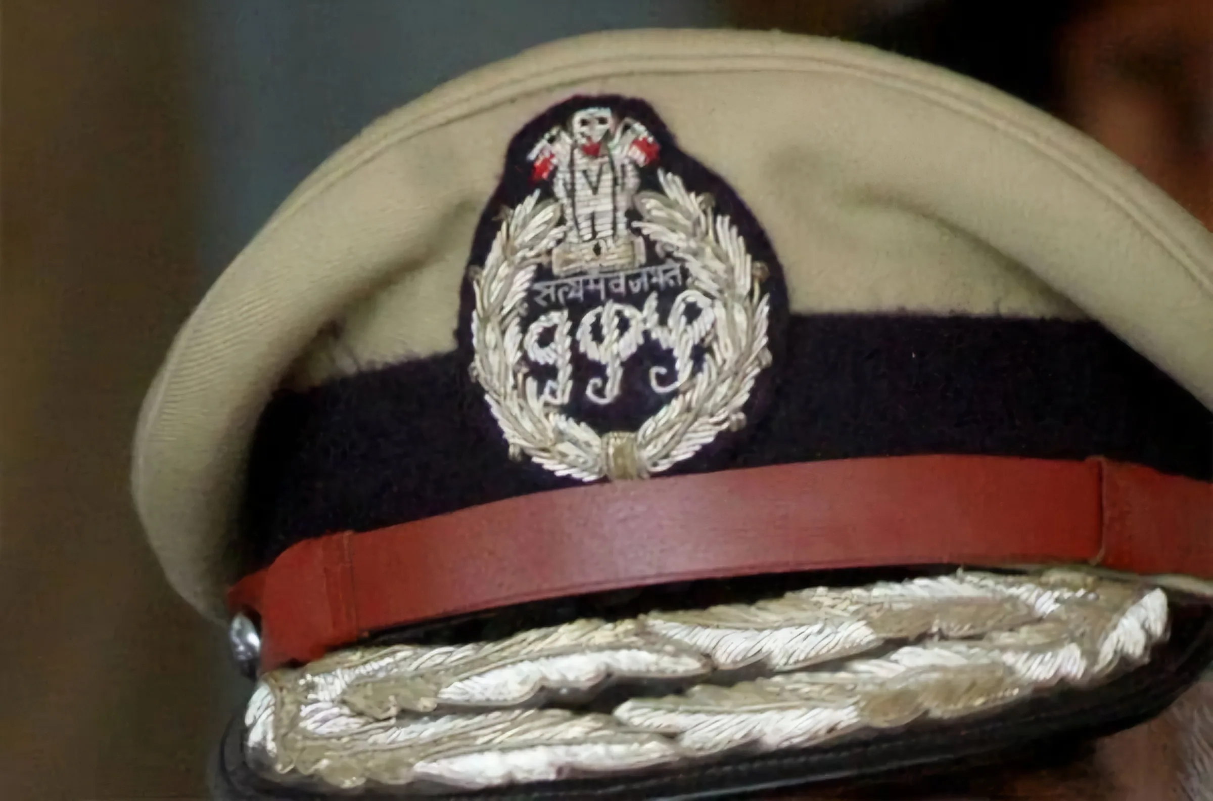 Bihar police dsp jpeg