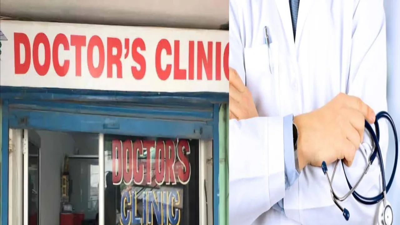 Doctors clinic jpg