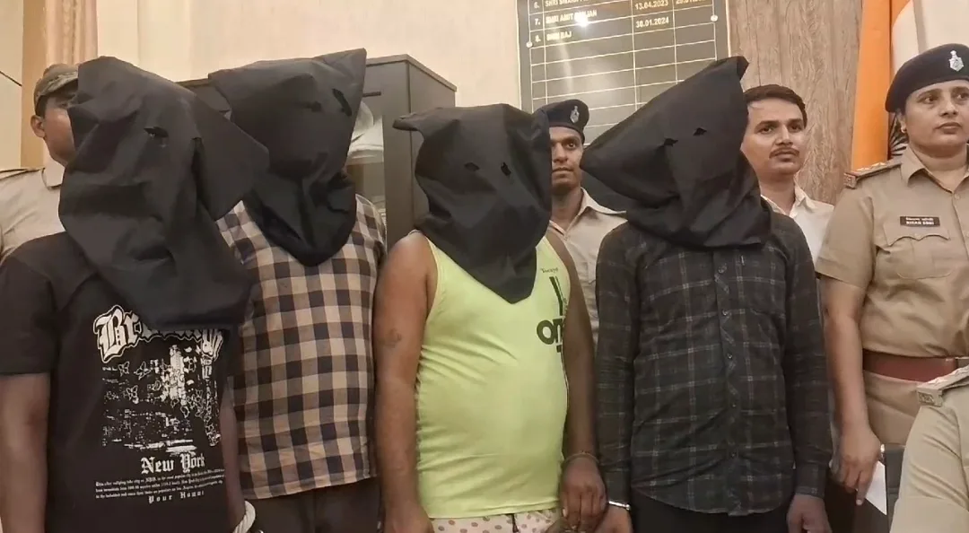 Gangrape arrested jpg