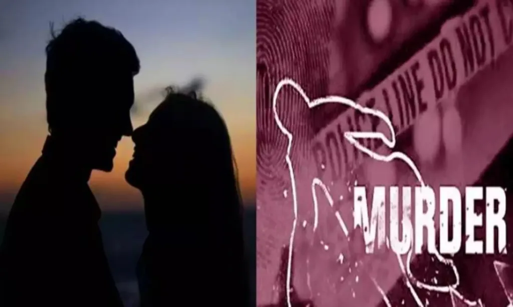 Illicit Relationship