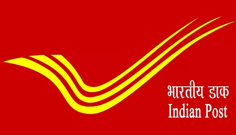 India Post LOGO jpg