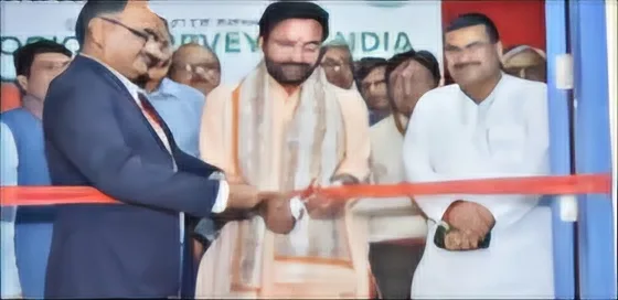 MinofMinesGKishanReddy@Noa jpeg