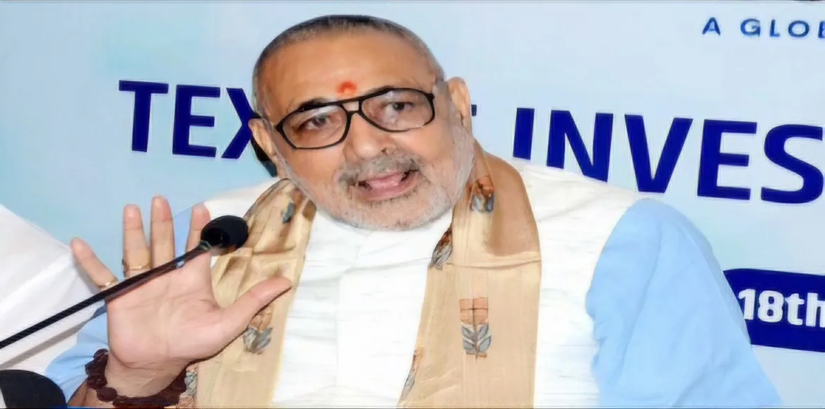 MinofTextilesGirirajSingh jpeg