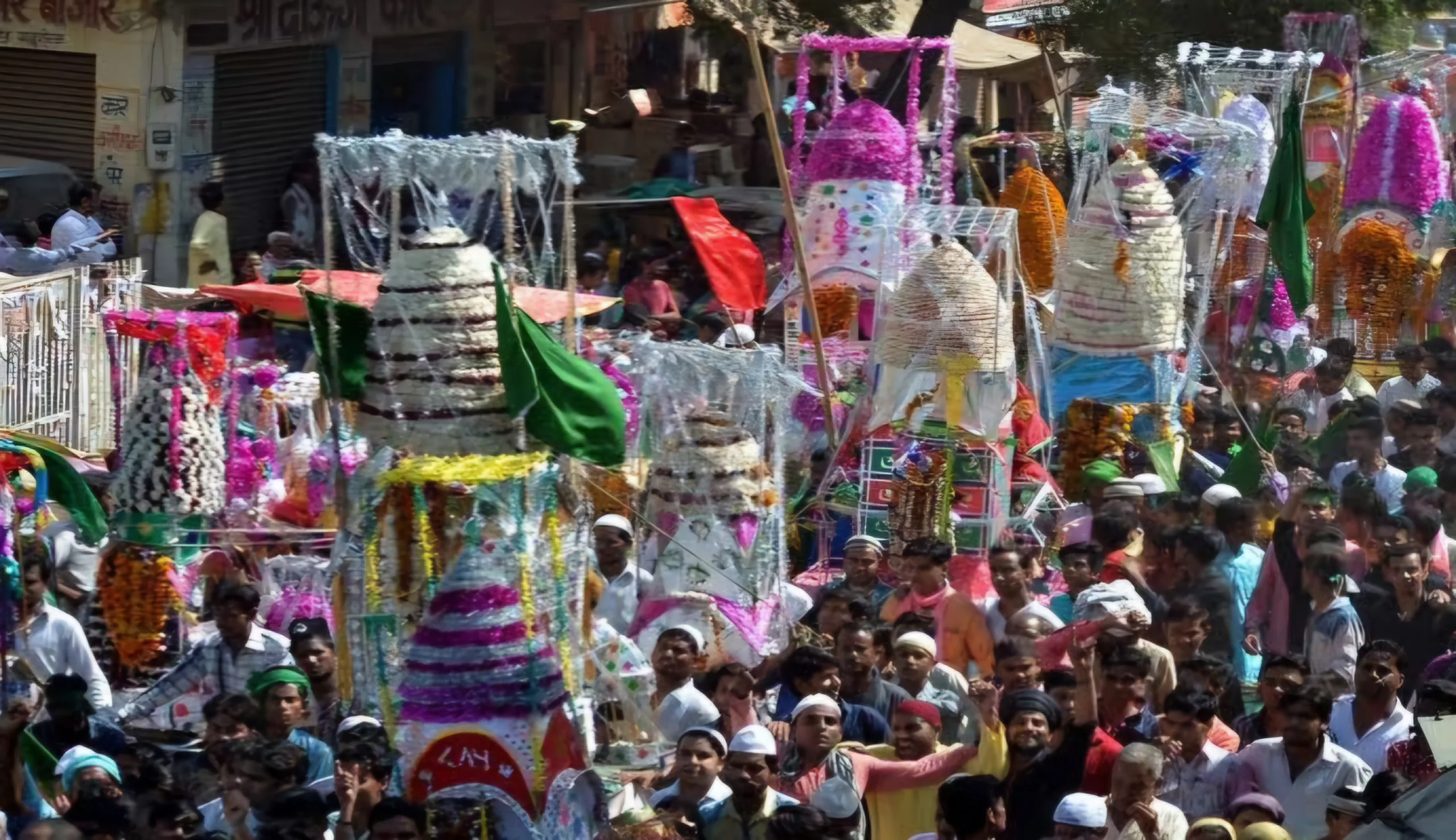 Muharram scaled