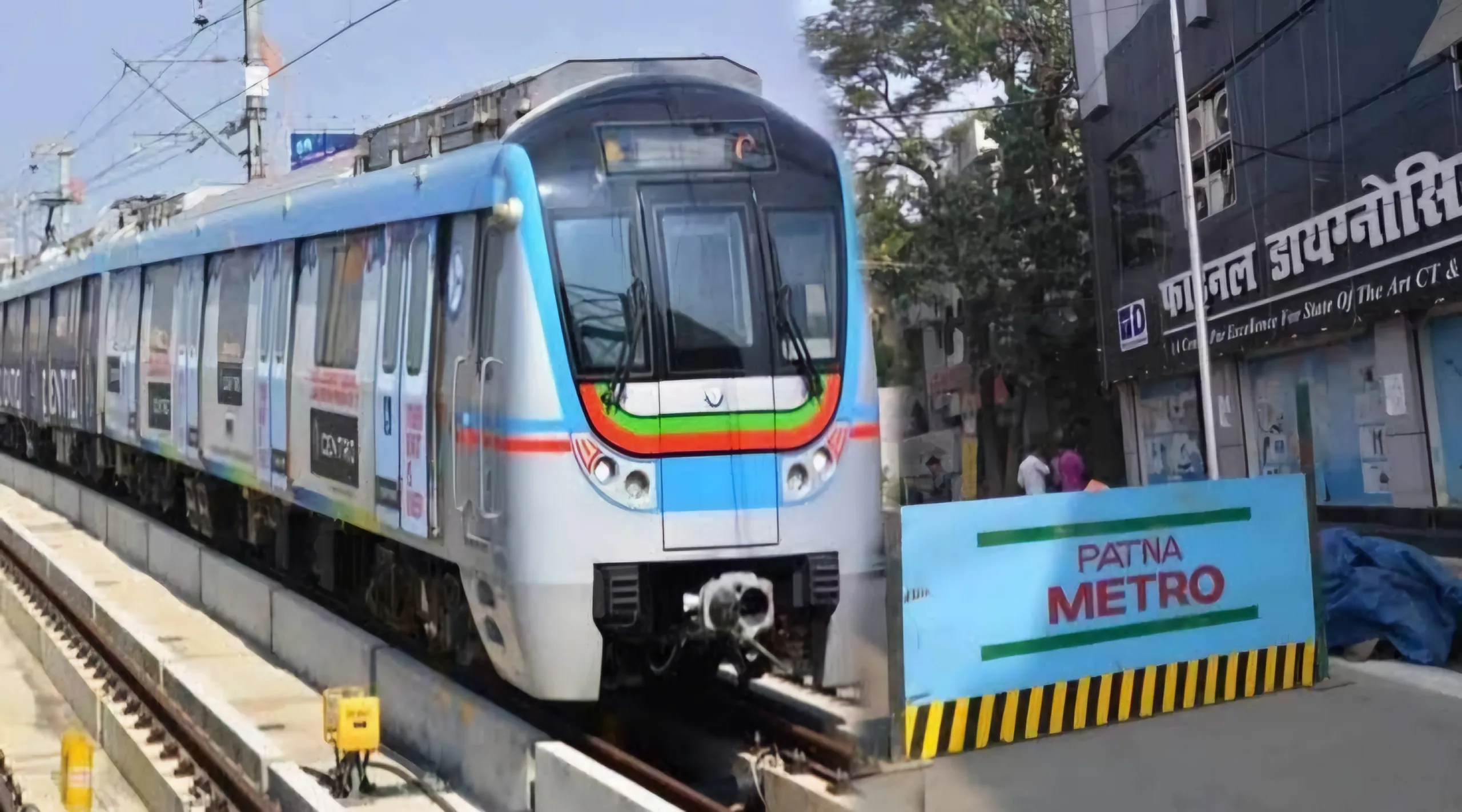 Patna metro scaled