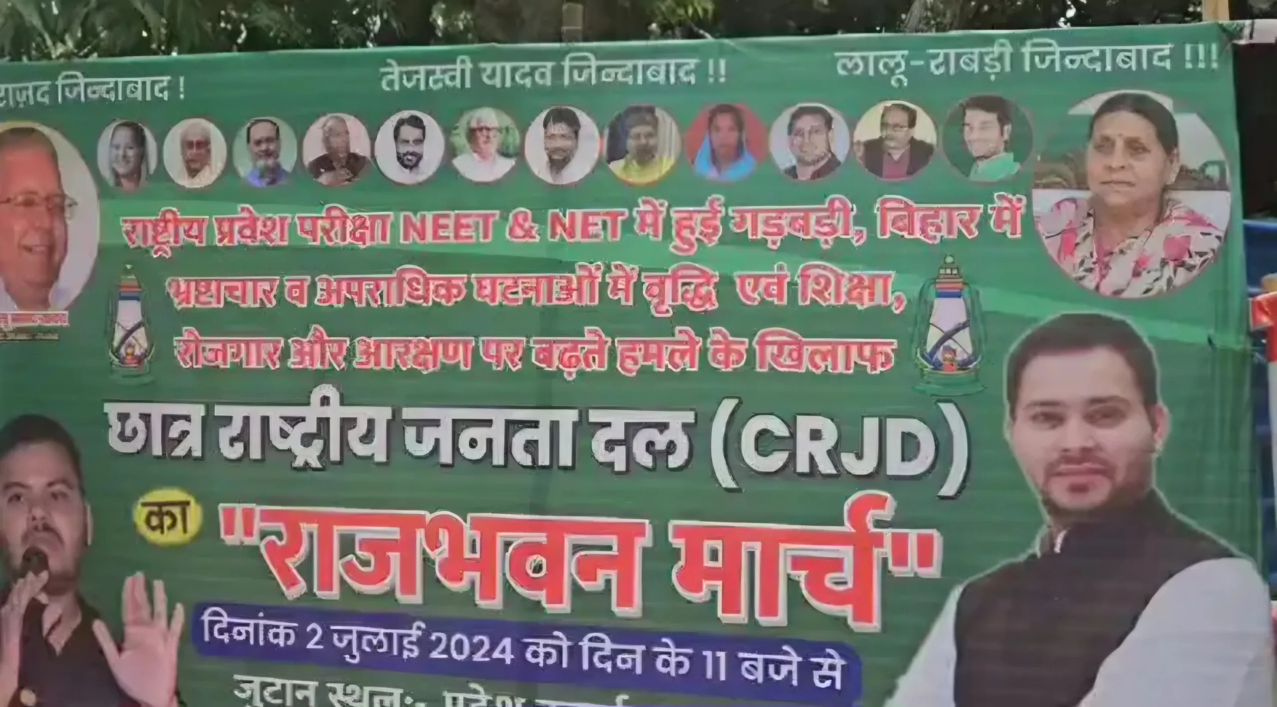 Student RJD scaled
