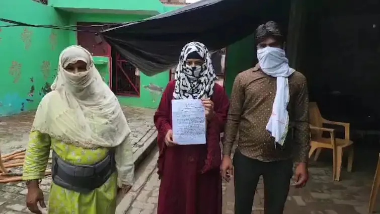 Triple Talaq jpg