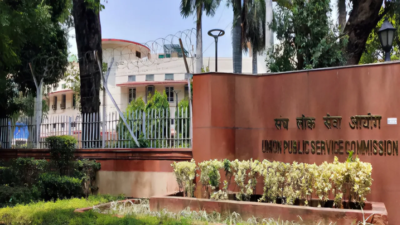 Upsc jpg