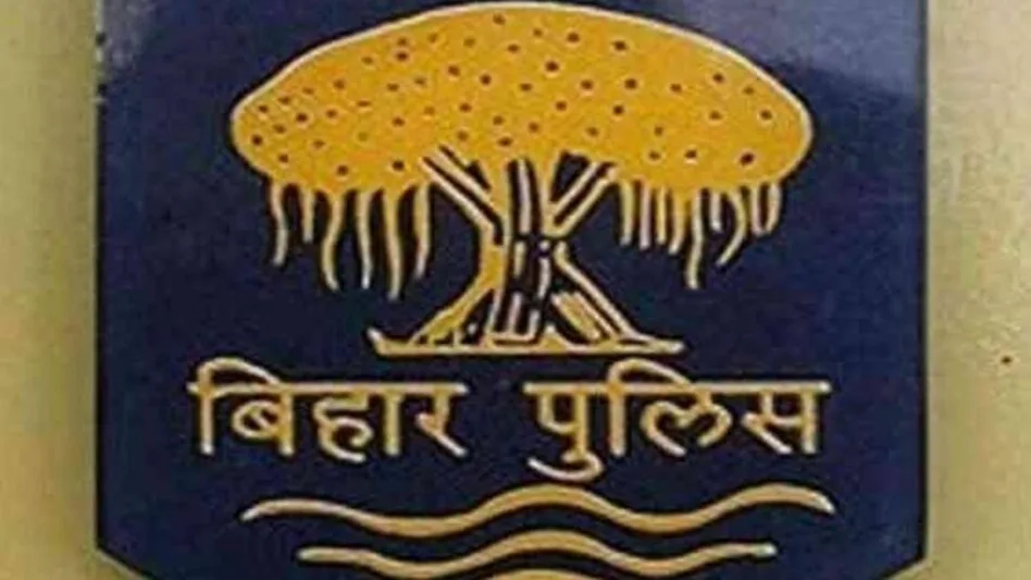 bihar police jpeg