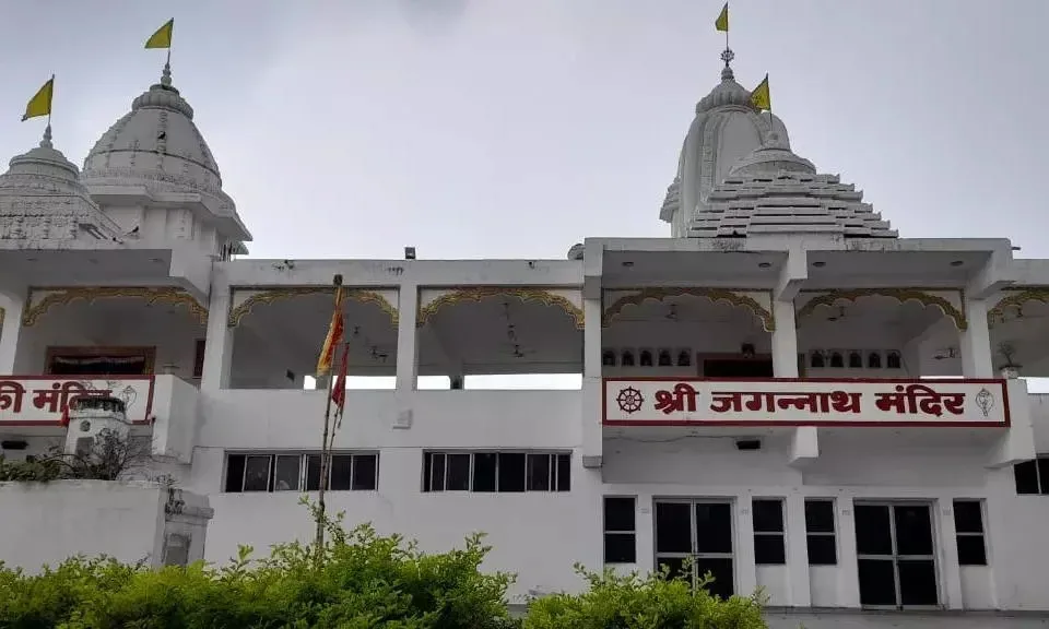 jagannath mandir in bodh gaya jpg