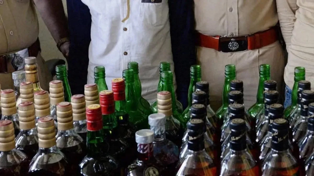 liquor jpg