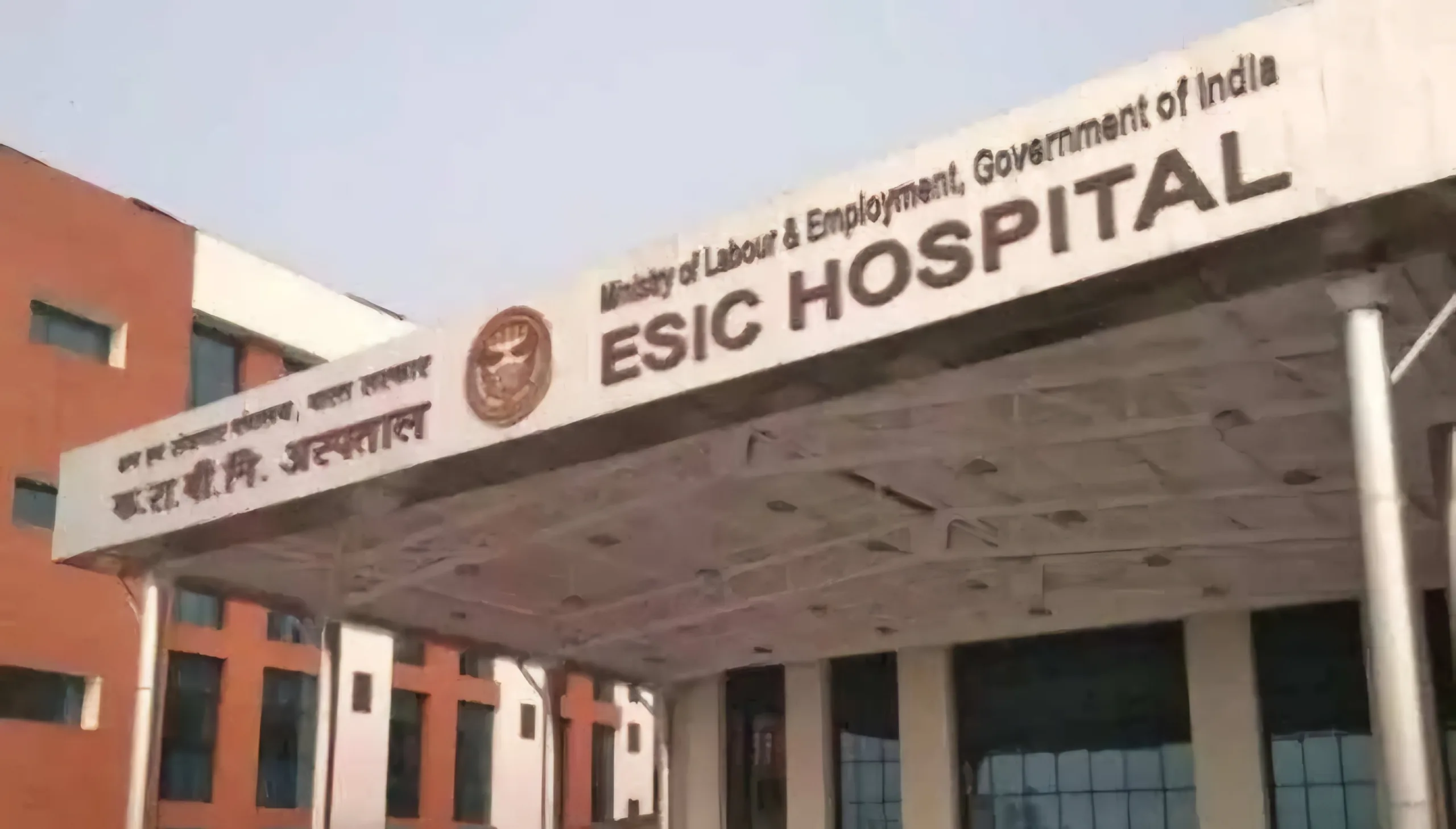 Esic hospital scaled