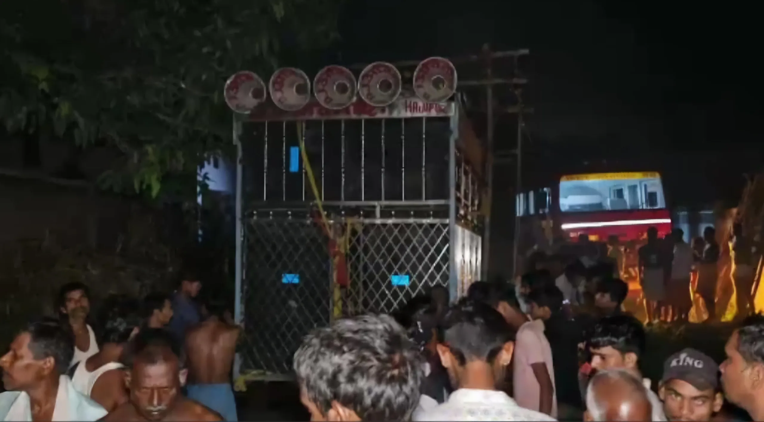 Hajipur dj scaled