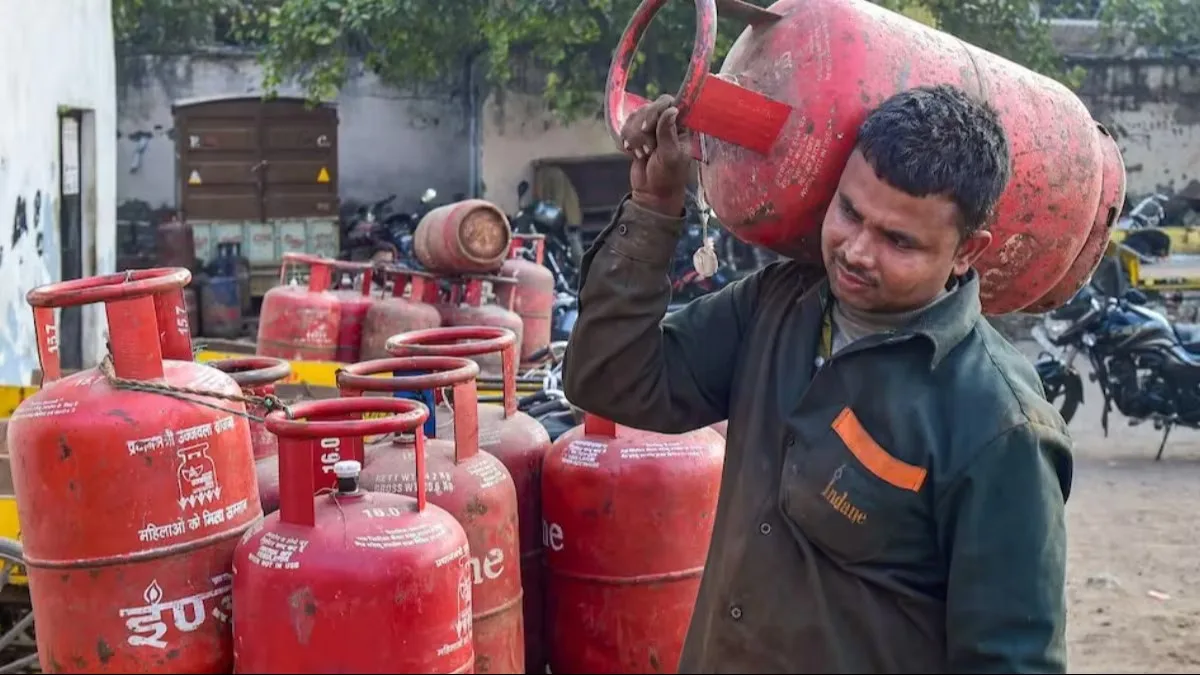 LPG Gas Cylinder jpg