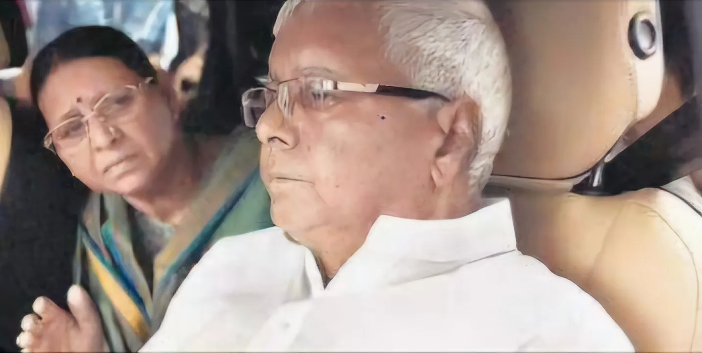 Lalu and rabri jpeg