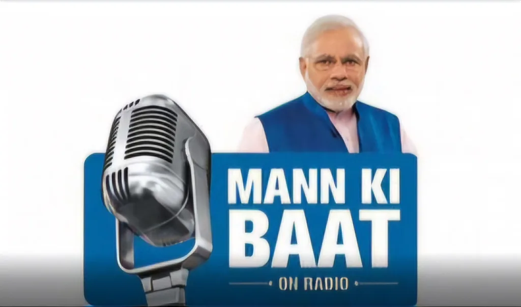 Mann ki baat