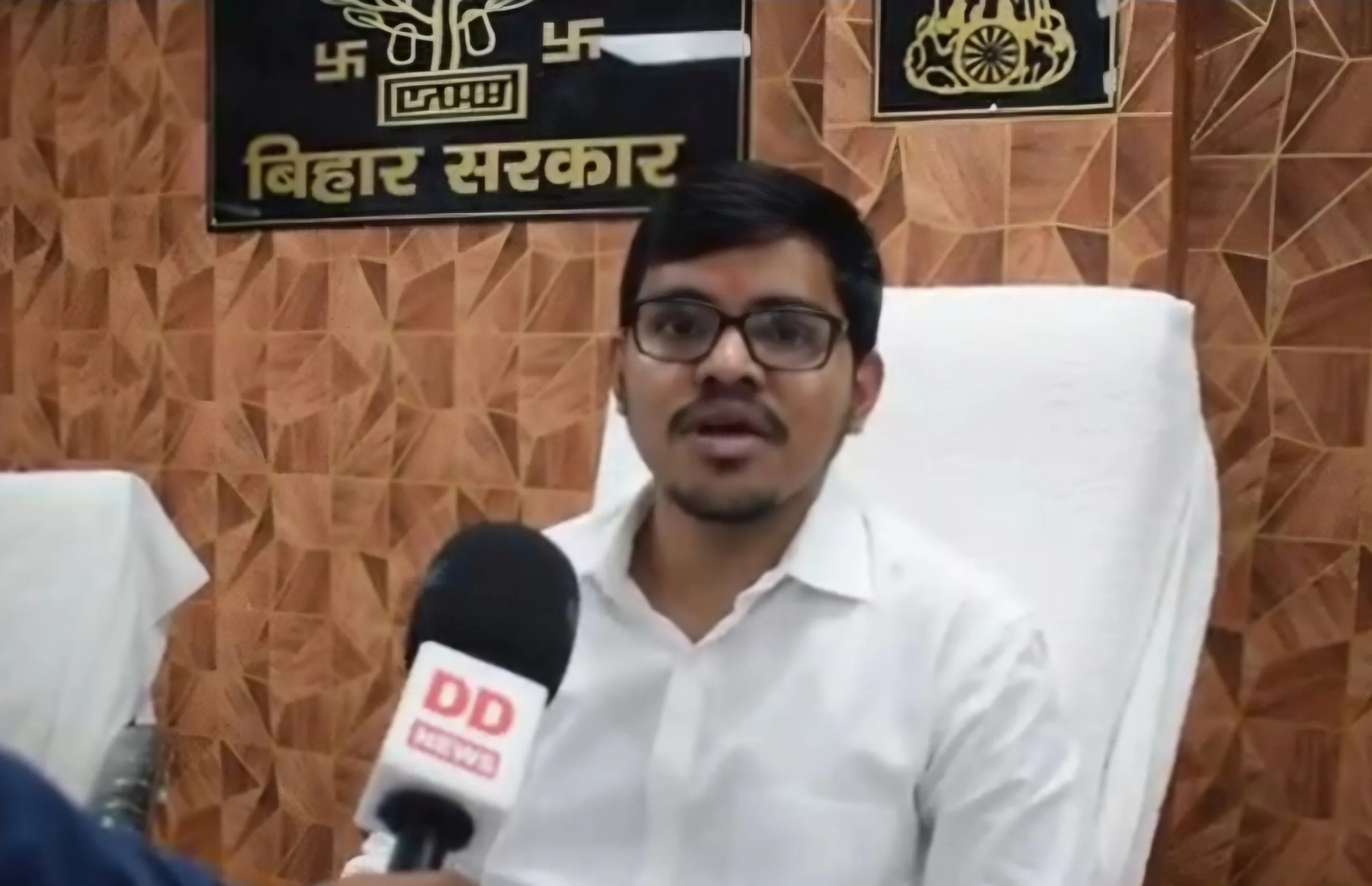 Pradeep Kumar Singh ias scaled