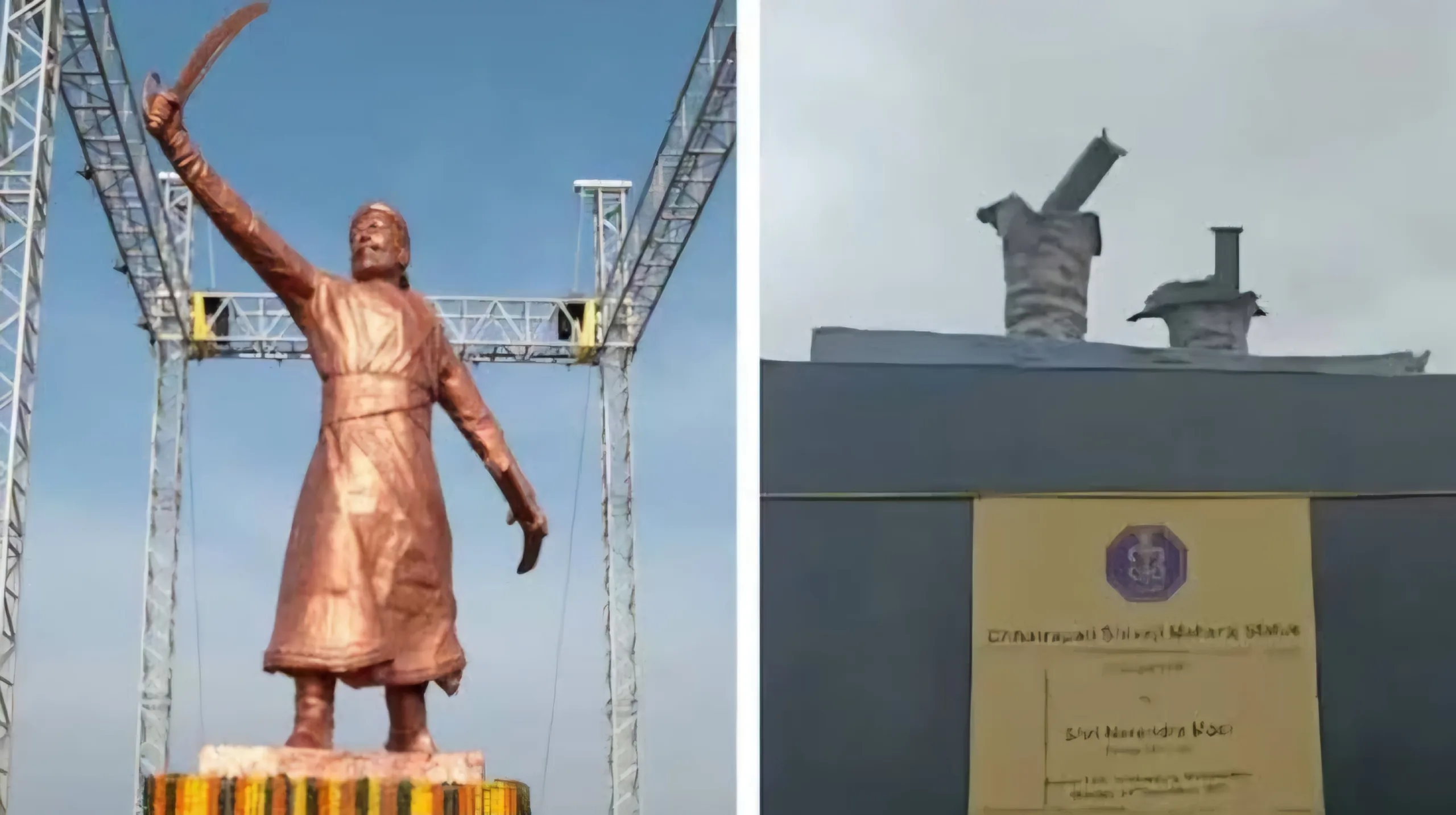Shivaji scaled
