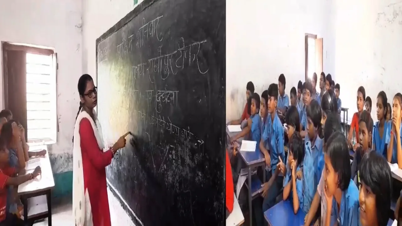 Teacher jpg