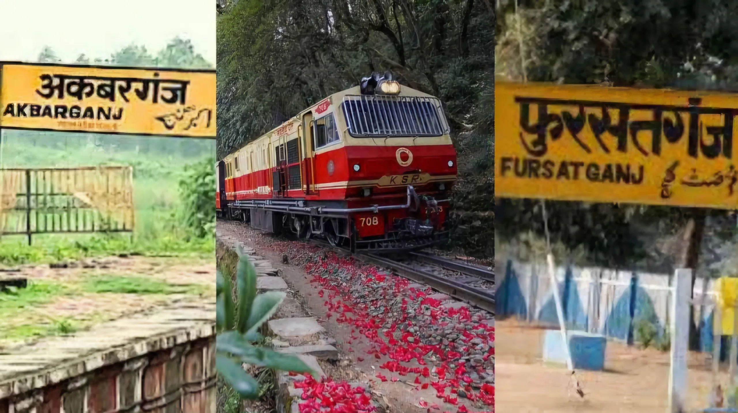 Up station name scaled